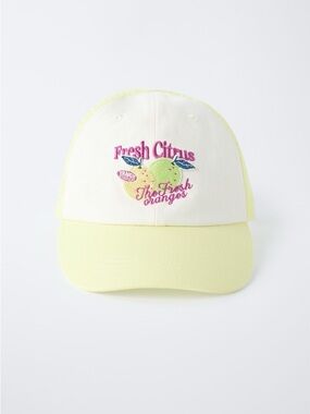 NWOT Zara Fresh Citrus Embroidered Trucker Hat - Yellow & White 1-3y